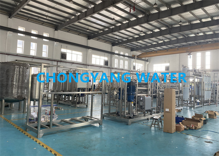 چین SHANGHAI CHONGYANG WATER TREATMENT EQUIPMENT CO.,LTD نمایه شرکت
