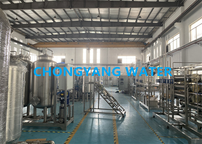 چین SHANGHAI CHONGYANG WATER TREATMENT EQUIPMENT CO.,LTD نمایه شرکت