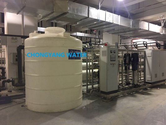 سیستم فیلتر آب اسمز معکوس 0.25M3/H 0.5M3/H