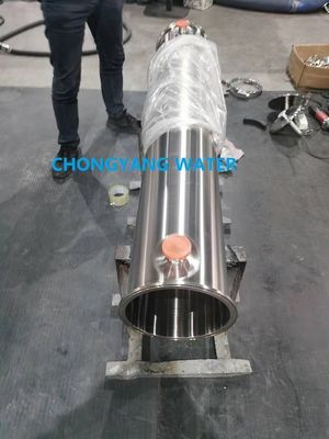 مخازن تحت فشار غشایی بهداشتی SUS304 RO برای صنایع غذایی