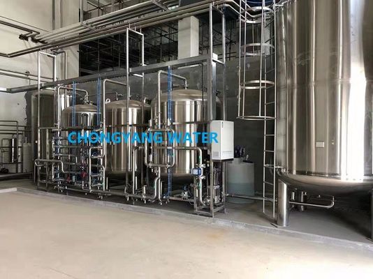 سیستم آب فولاد فلفل 500LPH سیستم آب فلفل