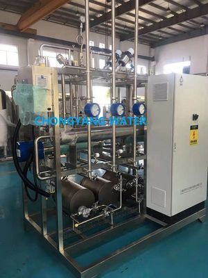 Pasteurization Disinfection Ro سیستم تصفیه آب تصفیه آب اسمز معکوس