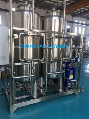 Pasteurization Disinfection Ro سیستم تصفیه آب تصفیه آب اسمز معکوس