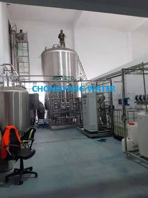 سیستم آب تصفیه شده برای سیستم پاستوریزاسیون دارویی