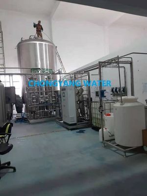 سیستم آب تصفیه شده برای سیستم پاستوریزاسیون دارویی