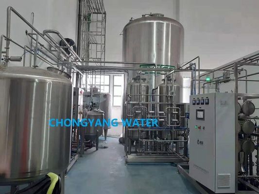 سیستم آب تصفیه شده برای سیستم پاستوریزاسیون دارویی