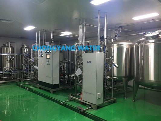 DOW / Hydranautics سیستم فیلتر آب اسمز معکوس فیلتر رو غشایی