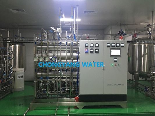 DOW / Hydranautics سیستم فیلتر آب اسمز معکوس فیلتر رو غشایی