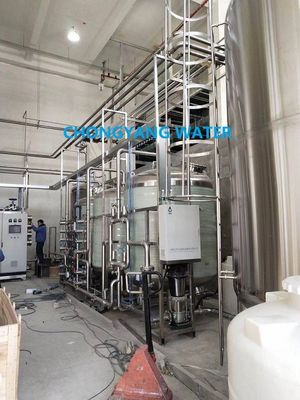 دستگاه تولید آب مقطر بیمارستانی سیستم های تصفیه آب پزشکی GMP CGMP