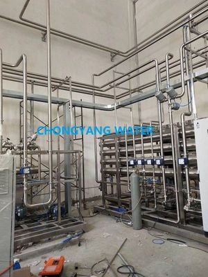 دستگاه تولید آب مقطر بیمارستانی سیستم های تصفیه آب پزشکی GMP CGMP