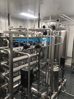 SS304 SS316 UV Purification Pharma سیستم فیلتر آب تصفیه شده برای محصولات خونی