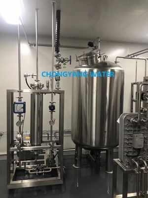 FDA Pharma Water System Water Treatment 2 Stage Water Reverse Osmosis Water