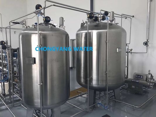 FDA Pharma Water System Water Treatment 2 Stage Water Reverse Osmosis Water