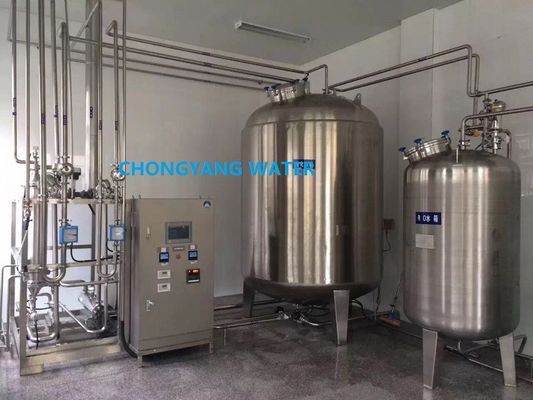 FDA Pharma Water System Water Treatment 2 Stage Water Reverse Osmosis Water