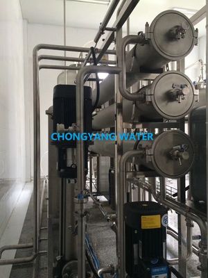 FDA Pharma Water System Water Treatment 2 Stage Water Reverse Osmosis Water
