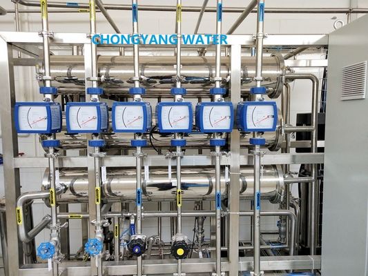 کارخانه تصفیه آب سیستم آبی صنعتی Ro Pharma با تصفیه فیلتر