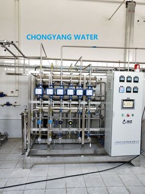 کارخانه تصفیه آب سیستم آبی صنعتی Ro Pharma با تصفیه فیلتر