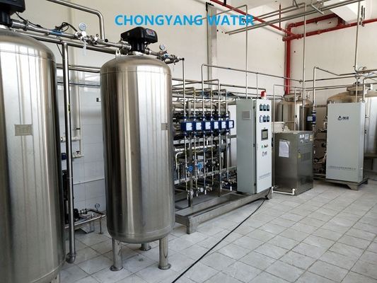 کارخانه تصفیه آب سیستم آبی صنعتی Ro Pharma با تصفیه فیلتر