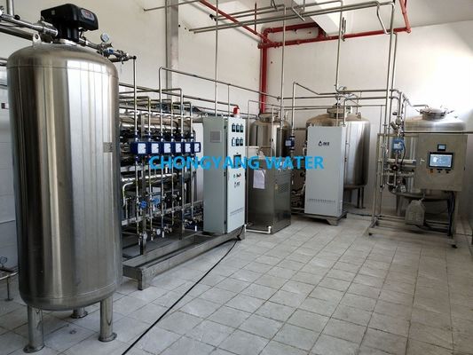 کارخانه تصفیه آب سیستم آبی صنعتی Ro Pharma با تصفیه فیلتر