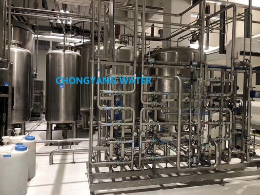 سیستم تصفیه آب EDI WFI Pharma Stainless Steel 304 316 سیستم تصفیه آب در صنعت داروسازی