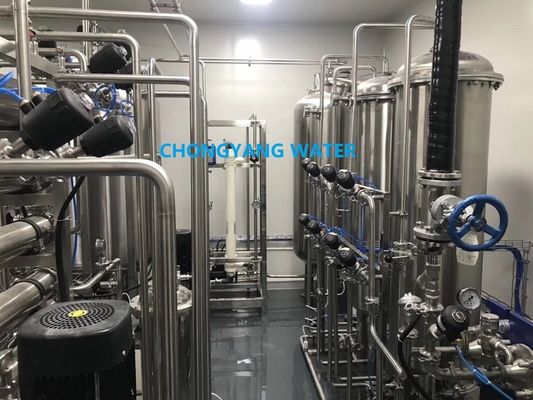 سیستم تصفیه آب EDI WFI Pharma Stainless Steel 304 316 سیستم تصفیه آب در صنعت داروسازی