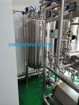 سیستم های تصفیه آب پزشکی Ss304 316 با سیستم تصفیه آب RO Uv Edi ماژول تصفیه آب