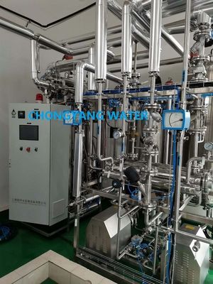 سیستم آب دارویی کوچک کارخانه تصفیه آب دارویی GMP FDA