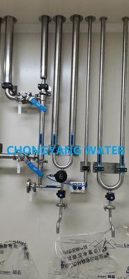 فرآیند تصفیه آب دارویی Pure Sterilize Pharma Water System Double RO