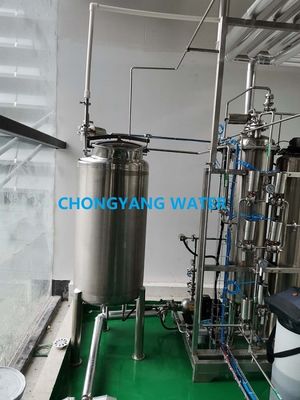 فرآیند تصفیه آب دارویی Pure Sterilize Pharma Water System Double RO