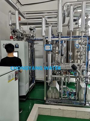 فرآیند تصفیه آب دارویی Pure Sterilize Pharma Water System Double RO