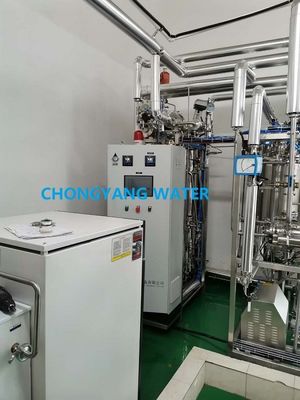 فرآیند تصفیه آب دارویی Pure Sterilize Pharma Water System Double RO