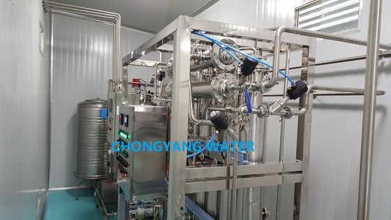 کارخانه تقطیر چند ستون آب تقطیر برای دستگاه تولید تزریق