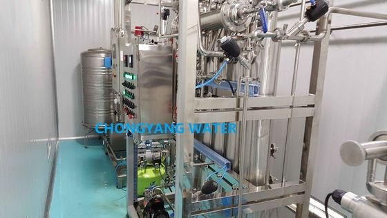 کارخانه تقطیر چند ستون آب تقطیر برای دستگاه تولید تزریق