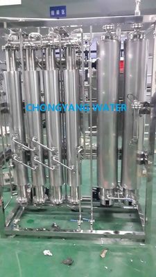 ISO GMP چند ستونی تقطیر دستگاه تقطیر آب برای تزریق آب