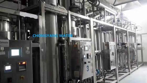 کارخانه تقطیر چند ستون داروسازی تجهیزات تقطیر آب WFI