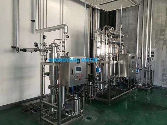 کارخانه تقطیر چند ستون دارویی تقطیر آب چند اثر برای تزریق