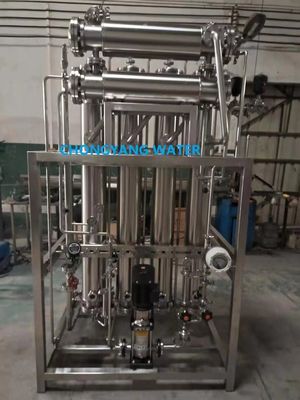 صنایع داروسازی کارخانه های تقطیر چند ستون