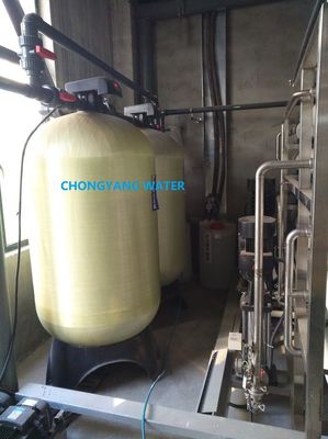 DOW CMS پاک کننده آب از طریق اسموز معکوس مواد غذایی و نوشیدنی تصفیه آب خالص