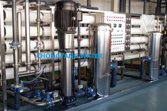 راه حل های آب آشامیدنی سیستم آب اسمز معکوس ISO CE برای صنایع غذایی