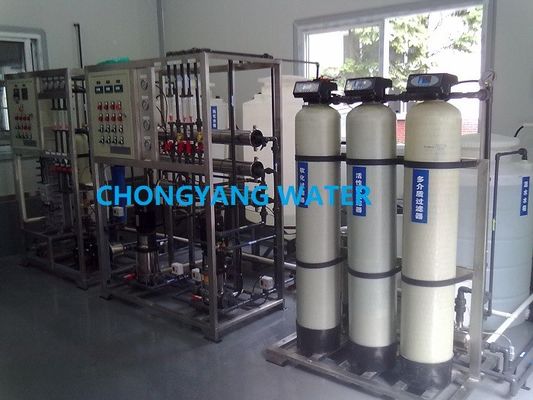 سیستم کارخانه ی UPVC Ro سیستم تصفیه آب برای دیالیز