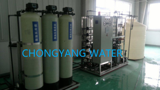 سیستم کارخانه ی UPVC Ro سیستم تصفیه آب برای دیالیز