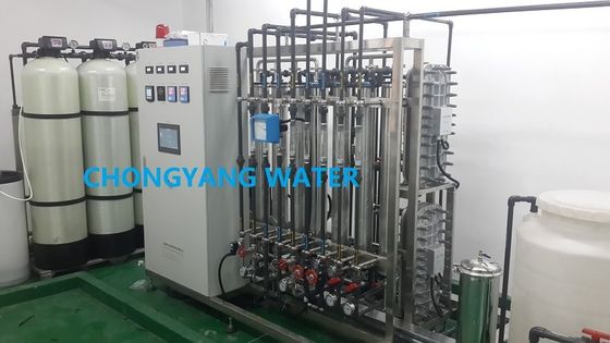 کارخانه تصفیه کننده آب تجاری UPVC Ro کارخانه در صنعت الکترونیک