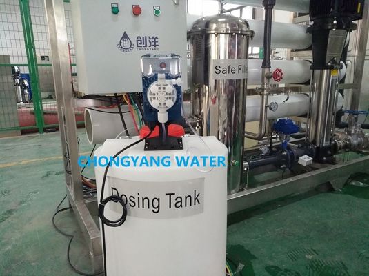 کارخانه ای برای استفاده صنعتی