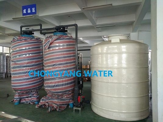 دستگاه آب اسمز معکوس UPVC بادوام ISO CE Industrial RO Plant