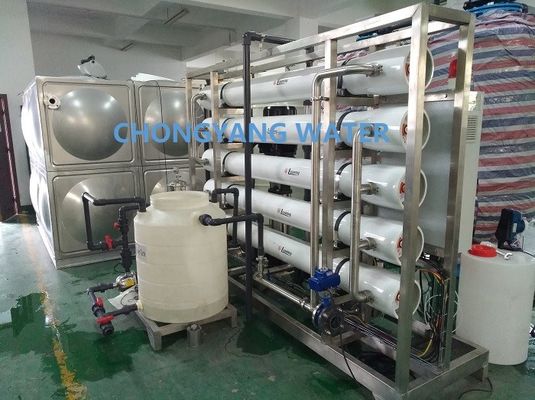 دستگاه آب اسمز معکوس UPVC بادوام ISO CE Industrial RO Plant