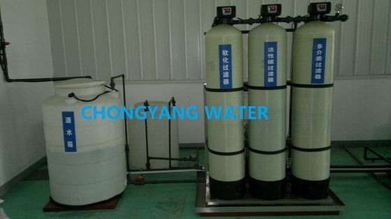 ماشین تصفیه آب تجاری کارخانه تصفیه آب صنعتی Flushing Project Turnkey Project