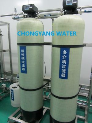 ماشین تصفیه آب تجاری کارخانه تصفیه آب صنعتی Flushing Project Turnkey Project