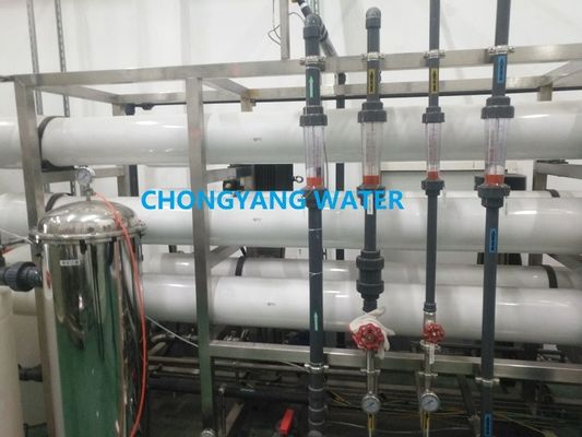 ماشین تصفیه آب تجاری کارخانه تصفیه آب صنعتی Flushing Project Turnkey Project
