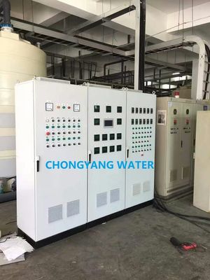 ماشین تصفیه آب تجاری کارخانه تصفیه آب صنعتی Flushing Project Turnkey Project