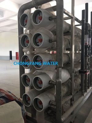 کارخانه آب اسمز معکوس RO صنعتی فولاد ضد زنگ Upvc برای مصارف صنعتی